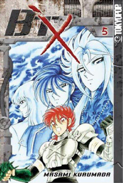 Cover for B'TX (Tokyopop, 2004 series) #5