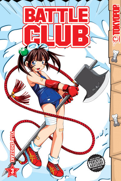 Cover for Battle Club (Tokyopop, 2006 series) #3