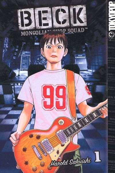 Cover for BECK: Mongolian Chop Squad (Tokyopop, 2005 series) #1