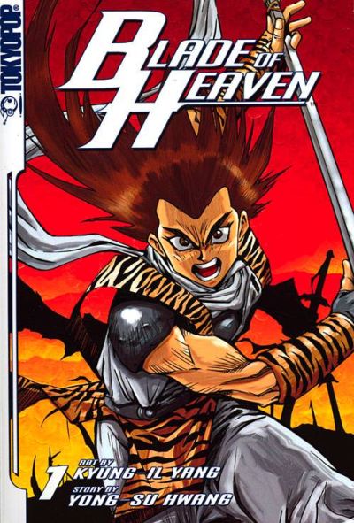 Cover for Blade of Heaven (Tokyopop, 2005 series) #1