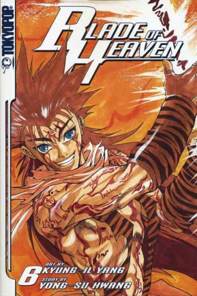 Cover for Blade of Heaven (Tokyopop, 2005 series) #6