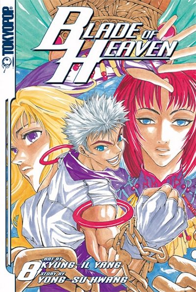 Cover for Blade of Heaven (Tokyopop, 2005 series) #8