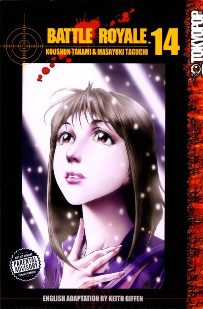 Cover for Battle Royale (Tokyopop, 2003 series) #14