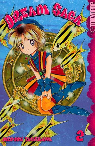 Cover for Dream Saga (Tokyopop, 2004 series) #2