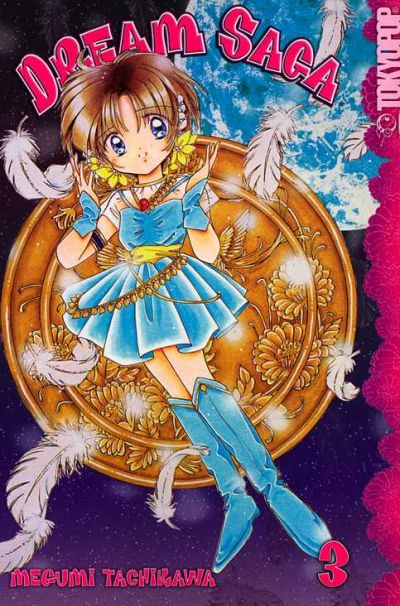 Cover for Dream Saga (Tokyopop, 2004 series) #3