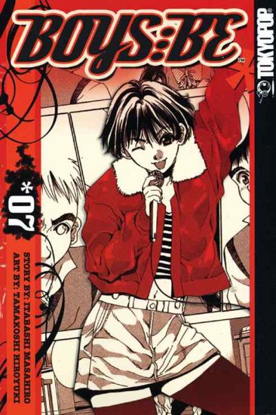 Cover for Boys Be... (Tokyopop, 2004 series) #7