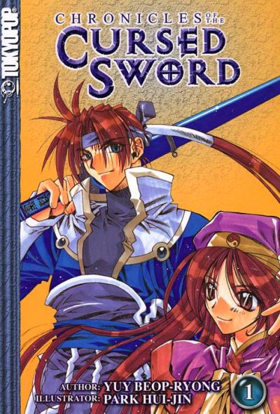Cover for Chronicles of the Cursed Sword (Tokyopop, 2003 series) #1
