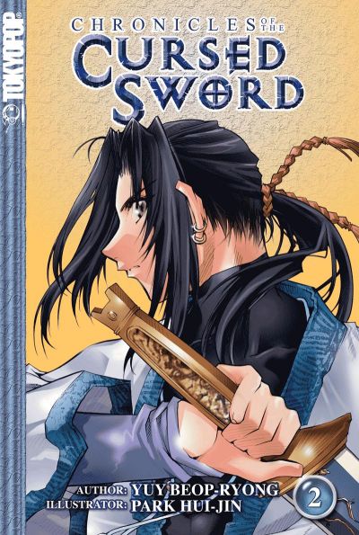 Cover for Chronicles of the Cursed Sword (Tokyopop, 2003 series) #2