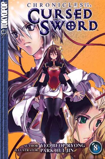 Cover for Chronicles of the Cursed Sword (Tokyopop, 2003 series) #8
