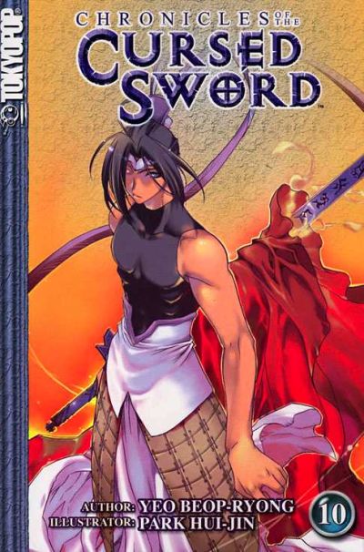 Cover for Chronicles of the Cursed Sword (Tokyopop, 2003 series) #10