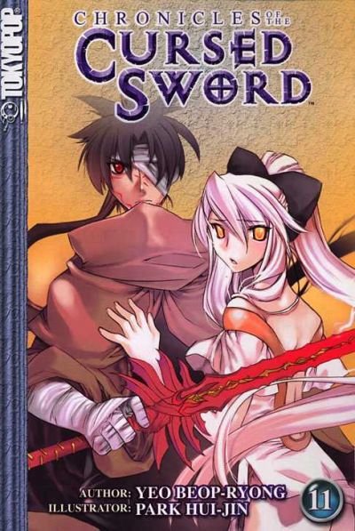 Cover for Chronicles of the Cursed Sword (Tokyopop, 2003 series) #11