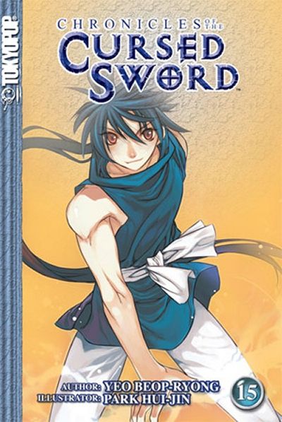 Cover for Chronicles of the Cursed Sword (Tokyopop, 2003 series) #15