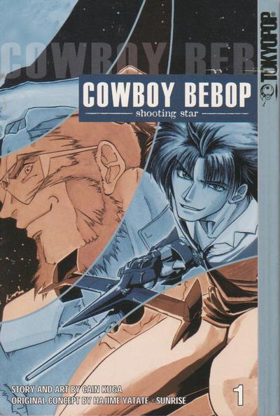 Cover for Cowboy Bebop: Shooting Star (Tokyopop, 2003 series) #1
