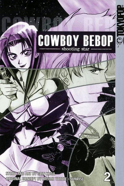 Cover for Cowboy Bebop: Shooting Star (Tokyopop, 2003 series) #2