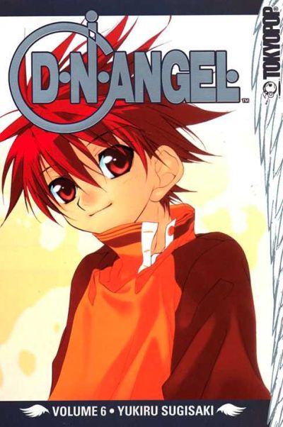 Cover for D.N.Angel (Tokyopop, 2004 series) #6