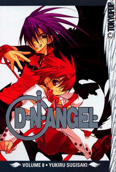 Cover for D.N.Angel (Tokyopop, 2004 series) #8