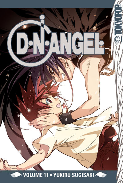 Cover for D.N.Angel (Tokyopop, 2004 series) #11