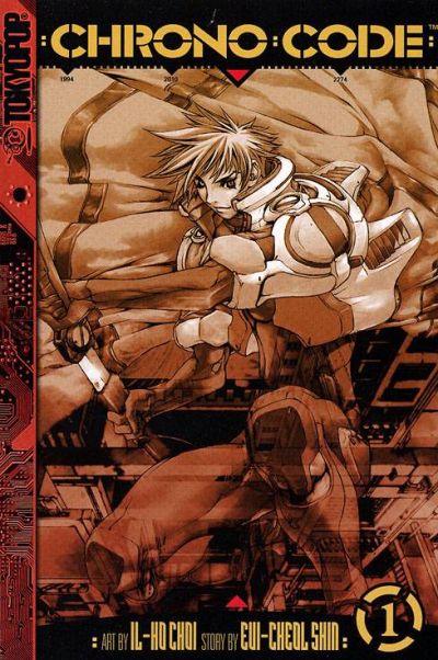 Cover for Chrono Code (Tokyopop, 2005 series) #1