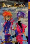 Cover for Dragon Knights (Tokyopop, 2002 series) #1