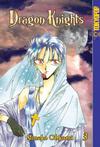 Cover for Dragon Knights (Tokyopop, 2002 series) #3