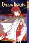 Cover for Dragon Knights (Tokyopop, 2002 series) #5