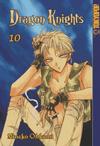 Cover for Dragon Knights (Tokyopop, 2002 series) #10