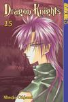 Cover for Dragon Knights (Tokyopop, 2002 series) #15