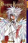 Cover for Dragon Knights (Tokyopop, 2002 series) #18