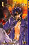 Cover for Dragon Knights (Tokyopop, 2002 series) #19