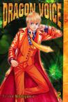 Cover for Dragon Voice (Tokyopop, 2004 series) #2