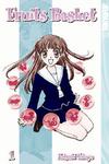 Cover for Fruits Basket (Tokyopop, 2004 series) #1