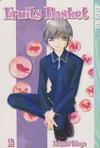 Cover for Fruits Basket (Tokyopop, 2004 series) #2