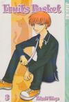 Cover for Fruits Basket (Tokyopop, 2004 series) #3