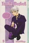 Cover for Fruits Basket (Tokyopop, 2004 series) #8