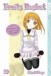 Cover for Fruits Basket (Tokyopop, 2004 series) #10