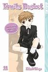 Cover for Fruits Basket (Tokyopop, 2004 series) #11