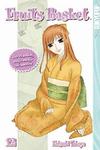 Cover for Fruits Basket (Tokyopop, 2004 series) #12