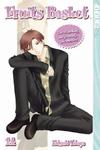 Cover for Fruits Basket (Tokyopop, 2004 series) #14