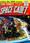 Cover for Tom Corbett, Space Cadet (Prize, 1955 series) #v2#1