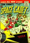 Cover for Tom Corbett, Space Cadet (Prize, 1955 series) #v2#3