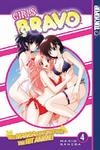Cover for Girls Bravo (Tokyopop, 2005 series) #4