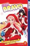 Cover for Girls Bravo (Tokyopop, 2005 series) #6