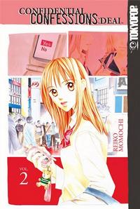 Cover Thumbnail for Confidential Confessions: Deal (Tokyopop, 2006 series) #2