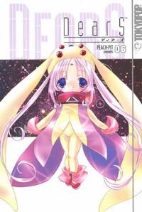 Cover Thumbnail for DearS (Tokyopop, 2005 series) #6
