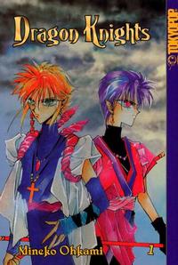 Cover Thumbnail for Dragon Knights (Tokyopop, 2002 series) #1