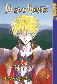 Cover Thumbnail for Dragon Knights (Tokyopop, 2002 series) #7