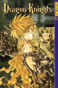 Cover Thumbnail for Dragon Knights (Tokyopop, 2002 series) #21