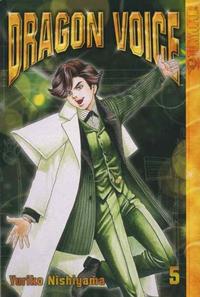 Cover Thumbnail for Dragon Voice (Tokyopop, 2004 series) #5