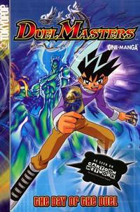 Cover Thumbnail for Duel Masters (Tokyopop, 2004 series) #4