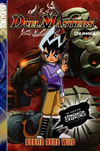 Cover for Duel Masters (Tokyopop, 2004 series) #5